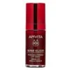 Apivita Wine Elixir Wrinkle & Firmness Lift Serum 30ml -Care Product Store apivita wine elixir wrinkle firmness lift serum 30ml
