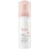 Avène Avene Cleansing Foam 150ml 2 Avène Avene Cleansing Foam 150ml -Care Product Store avene cleansing foam 150ml