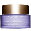 Clarins Extra-Firming Mask 75ml -Care Product Store clarins extra firming mask