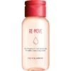 Clarins MyClarins RE-MOVE Micellar Cleansing Water 200ml -Care Product Store clarins myclarins remove micellar cleansing water 200ml