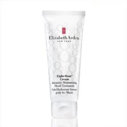 Elizabeth Arden Eight Hour Cream Intensive Moisturising Hand Treatment 75ml