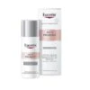 Eucerin Anti-Pigment Night Cream 50ml -Care Product Store eucerin anti pigment night cream 50ml