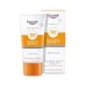 Eucerin Sun Face Cream SPF50 50ml -Care Product Store eucerin sun face cream spf50 50ml