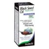 HealthAid Black Seed Oil 150ml -Care Product Store health aid black seed oil 150ml