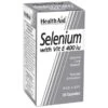 HealthAid Selenium 100ug + Vitamin E 400iu Capsules 30 -Care Product Store healthaid selenium 100ug vitamin e 400iu capsules 30