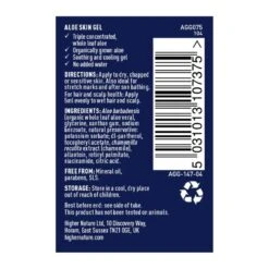 Higher Nature Ultimate Aloe Skin Gel 75ml 5 Higher Nature Ultimate Aloe Skin Gel 75ml -Care Product Store higher nature ultimate aloe skin gel label
