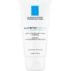 La Roche-Posay Nutritic Intense 50ml 2 La Roche-Posay Nutritic Intense 50ml -Care Product Store la roche posay nutritic intense 50ml