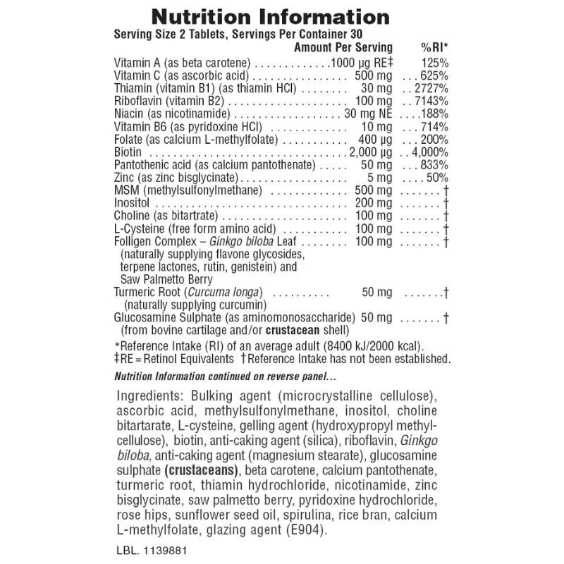 Nature's Plus Ultra Hair Plus Sustained Release Tabs 60 5 Nature's Plus Ultra Hair Plus Sustained Release Tabs 60 - Image 3
