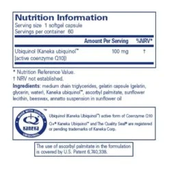 Pure Encapsulations Ubiquinol-QH 100mg Capsules 60 -Care Product Store pure encapsulations ubiquinol qh 100mg 60 softgels nutritional information