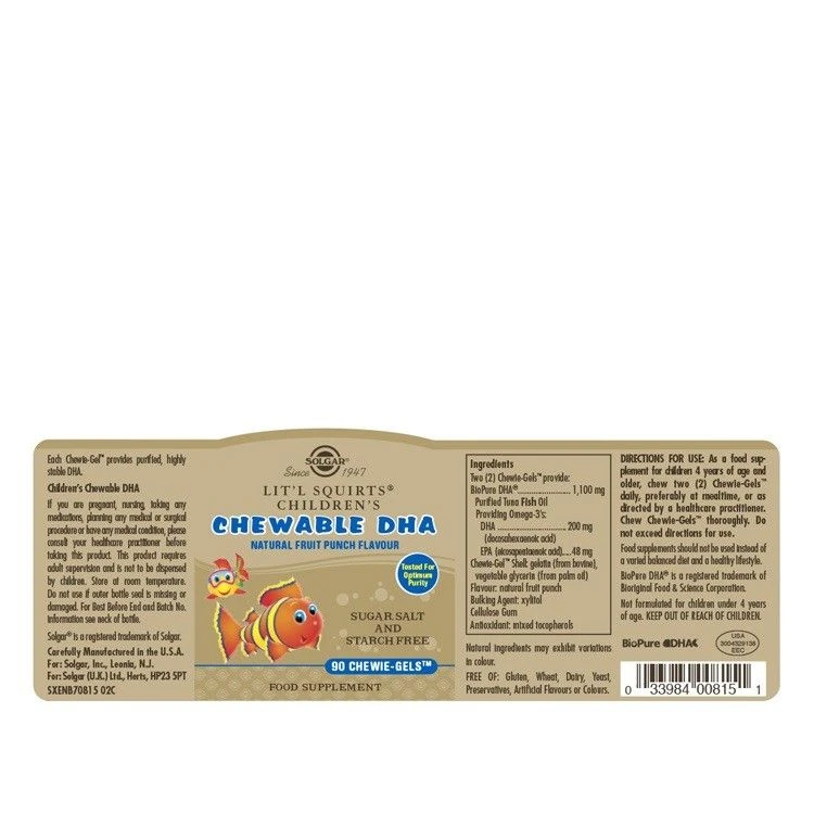 Solgar Children's Chewable DHA Chewie Gels 90 4 Solgar Children's Chewable DHA Chewie Gels 90 - Image 2